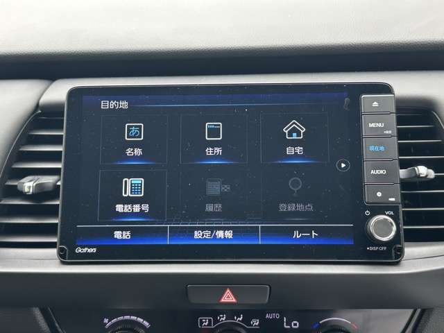 ホンダ フィット　ハイブリッド １．５ Ｅ：ＨＥＶ ホーム ブラックスタイル R6年 (東海) 99