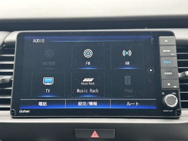 ホンダ フィット　ハイブリッド １．５ Ｅ：ＨＥＶ ホーム ブラックスタイル R6年 (東海) 99