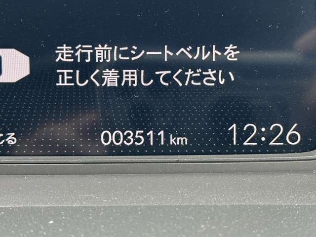 ホンダ フィット　ハイブリッド １．５ Ｅ：ＨＥＶ ホーム ブラックスタイル R6年 (東海) 99