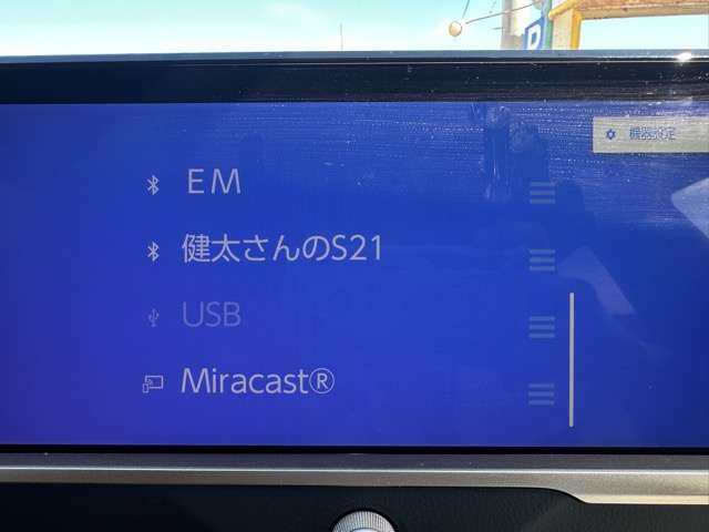 トヨタ クラウン　スポーツ　ハイブリッド ２．５ Ｚ Ｅ－ＦＯＵＲ ４ＷＤ R6年 (東海) 99