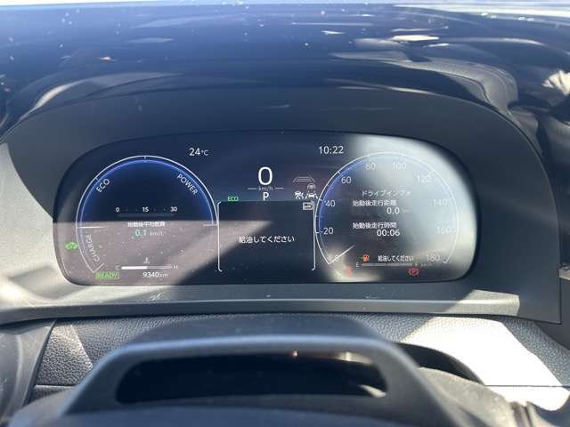 トヨタ クラウン　スポーツ　ハイブリッド ２．５ Ｚ Ｅ－ＦＯＵＲ ４ＷＤ R6年 (東海) 99