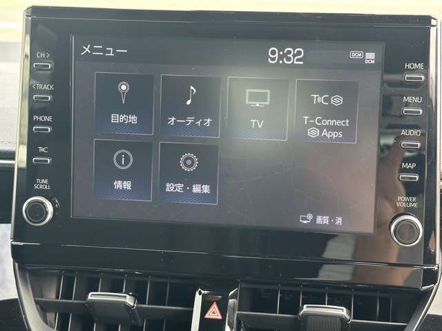 トヨタ カローラ １．８ ハイブリッド ＷＸＢ R3年 (東海) 99