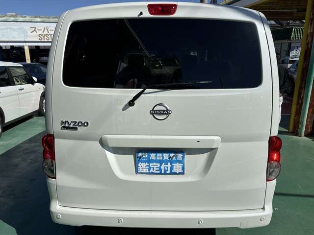 日産 ＮＶ２００バネット １．６ １６Ｘ－３Ｒ R7年 (東海) 99