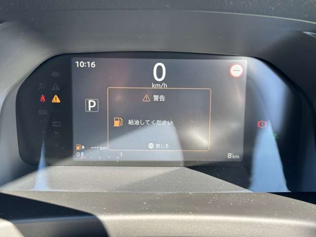 日産 ＮＶ２００バネット １．６ １６Ｘ－３Ｒ R7年 (東海) 99