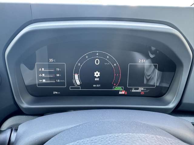 トヨタ ＧＲヤリス １．６ ＲＣ ４ＷＤ R7年 (東海) 99