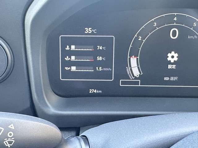 トヨタ ＧＲヤリス １．６ ＲＣ ４ＷＤ R7年 (東海) 99