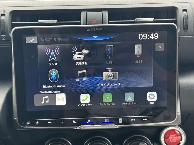 スバル ＢＲＺ ２．４ ＳＴＩスポーツ R6年 (東海) 99