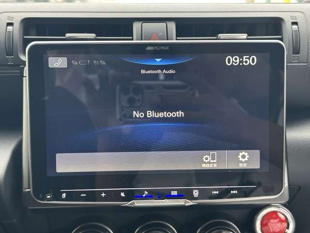 スバル ＢＲＺ ２．４ ＳＴＩスポーツ R6年 (東海) 99