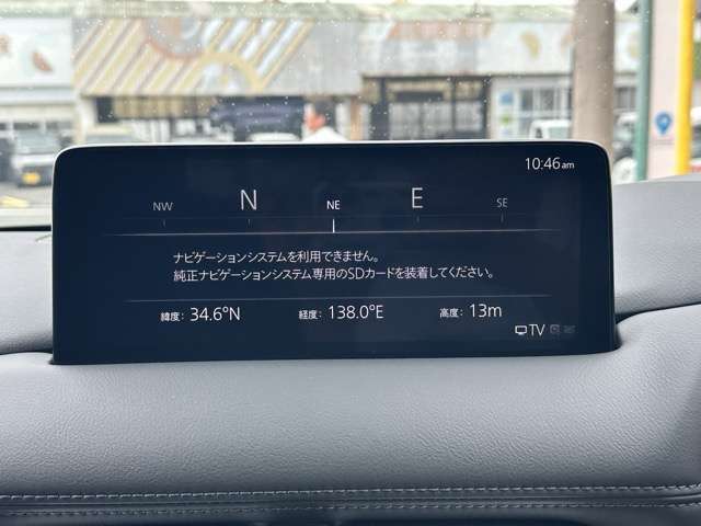 マツダ ＣＸ−５ ２．０ ２０Ｓ スマート エディション R5年 (東海) 99