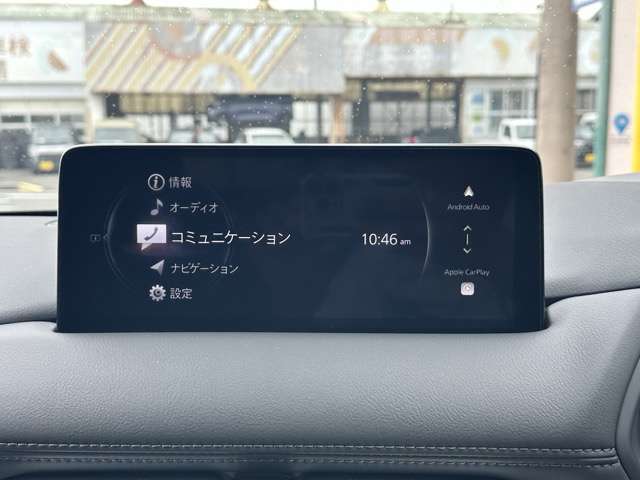 マツダ ＣＸ−５ ２．０ ２０Ｓ スマート エディション R5年 (東海) 99