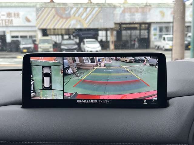 マツダ ＣＸ−５ ２．０ ２０Ｓ スマート エディション R5年 (東海) 99