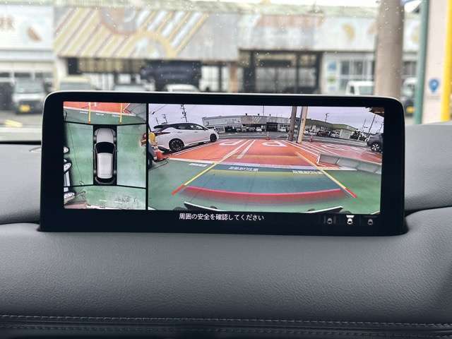 マツダ ＣＸ−５ ２．０ ２０Ｓ スマート エディション R5年 (東海) 99