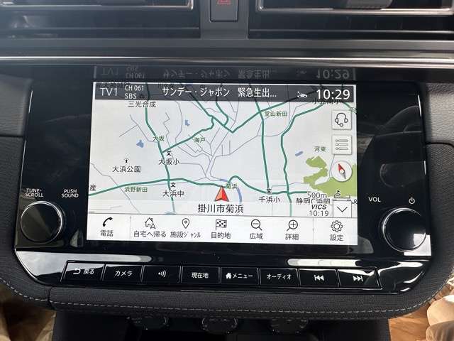 日産 フェアレディＺ ３．０ R7年 (東海) 99