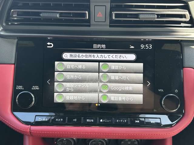 日産 フェアレディＺ ３．０ バージョン ＳＴ R7年 (東海) 99