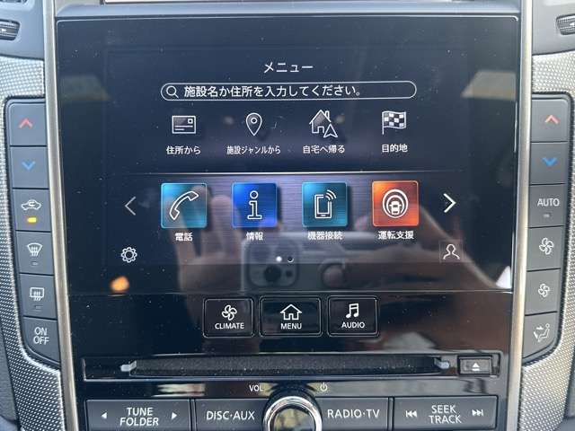 日産 スカイライン ３．０ ４００Ｒ R6年 (東海) 99