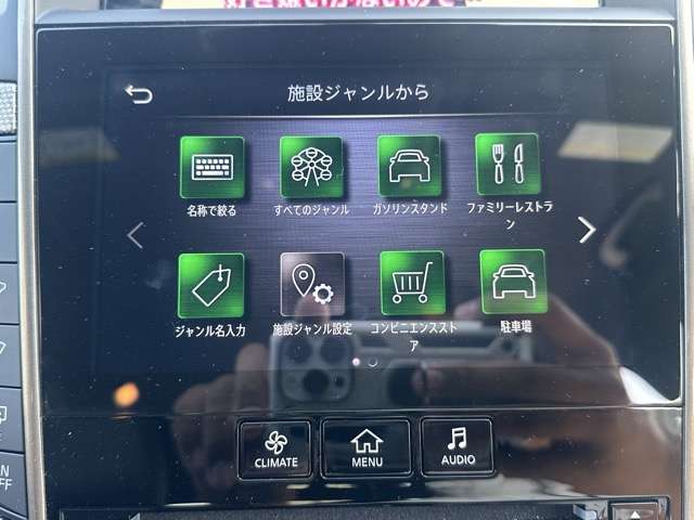 日産 スカイライン ３．０ ４００Ｒ R6年 (東海) 99