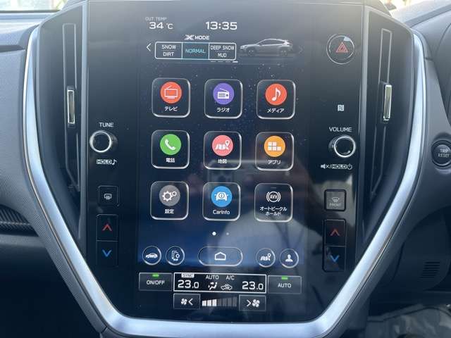 スバル クロストレック ２．０ リミテッド ４ＷＤ R5年 (東海) 99