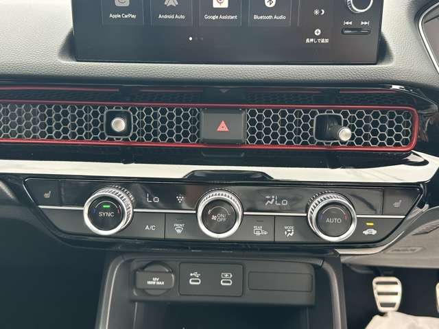 ホンダ シビック １．５ ＲＳ R7年 (東海) 99