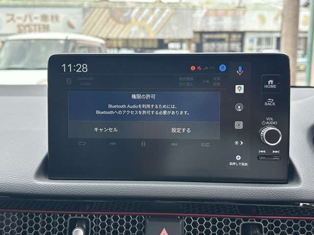 ホンダ シビック １．５ ＲＳ R7年 (東海) 99