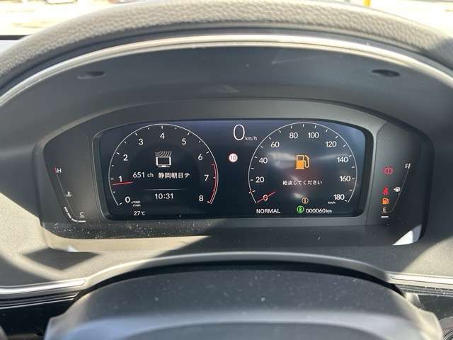 ホンダ シビック １．５ ＲＳ R7年 (東海) 99