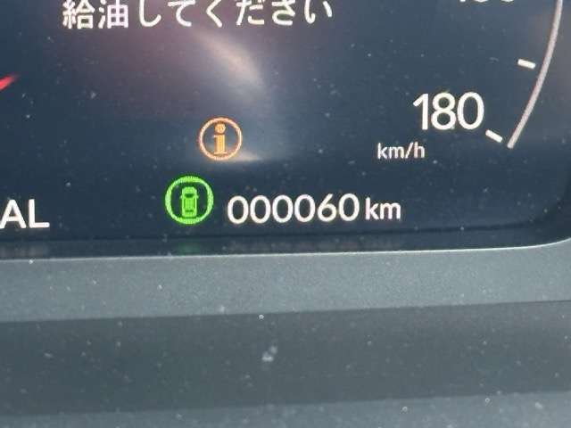 ホンダ シビック １．５ ＲＳ R7年 (東海) 99