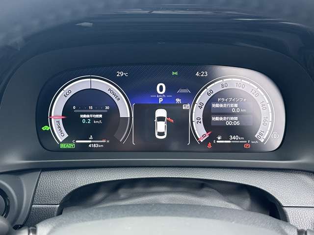 トヨタ クラウン　クロスオーバー　ハイブリッド ２．５ Ｇ Ｅ－ＦＯＵＲ ４ＷＤ R5年 (東海) 99