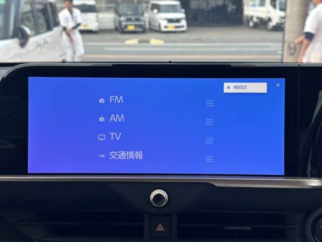 トヨタ クラウン　クロスオーバー　ハイブリッド ２．５ Ｇ Ｅ－ＦＯＵＲ ４ＷＤ R5年 (東海) 99