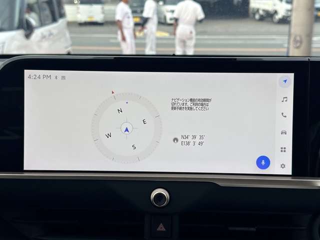 トヨタ クラウン　クロスオーバー　ハイブリッド ２．５ Ｇ Ｅ－ＦＯＵＲ ４ＷＤ R5年 (東海) 99