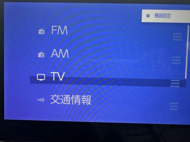 トヨタ ＧＲカローラ １．６ ＲＺ ４ＷＤ R6年 (東海) 99