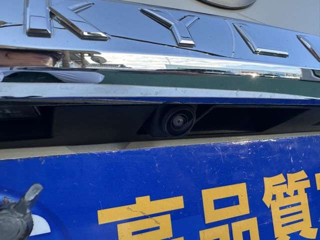 日産 スカイライン ３．０ ＧＴ R5年 (東海) 99