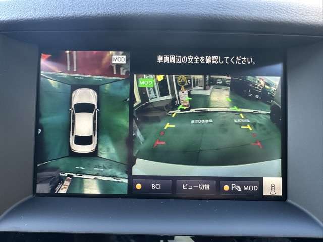 日産 スカイライン ３．０ ＧＴ R5年 (東海) 99