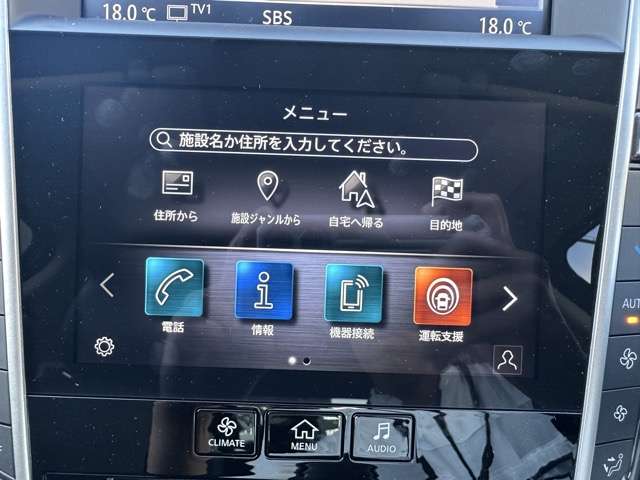 日産 スカイライン ３．０ ＧＴ R5年 (東海) 99