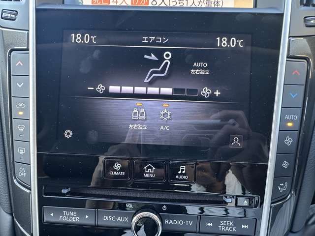 日産 スカイライン ３．０ ＧＴ R5年 (東海) 99