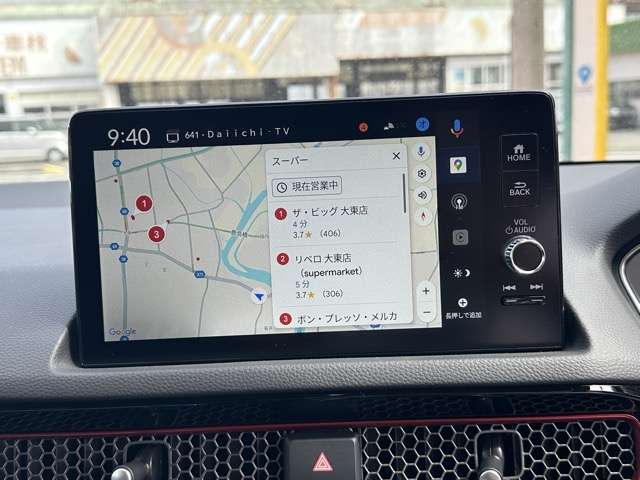 ホンダ シビック １．５ ＲＳ R6年 (東海) 99