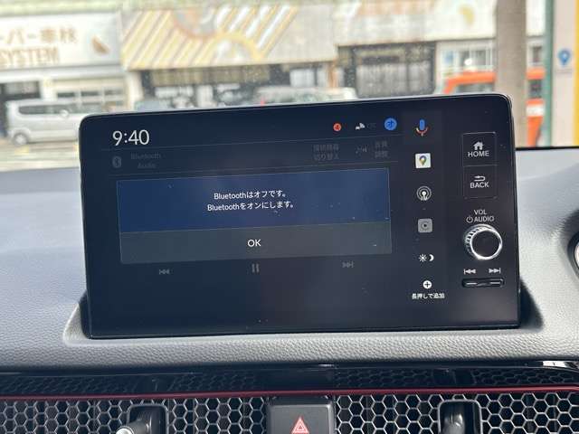 ホンダ シビック １．５ ＲＳ R6年 (東海) 99