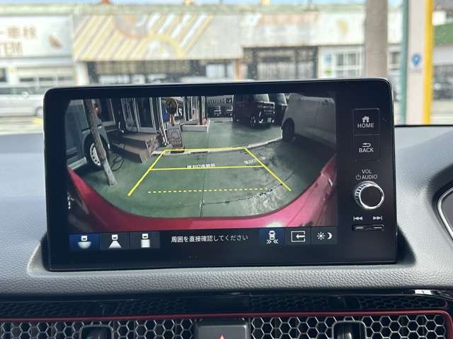 ホンダ シビック １．５ ＲＳ R6年 (東海) 99