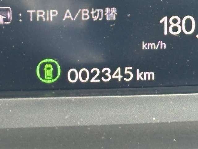 ホンダ シビック １．５ ＲＳ R6年 (東海) 99