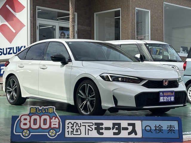 ホンダ シビック ２．０ Ｅ：ＨＥＶ ＥＸ R7年 (東海) 99