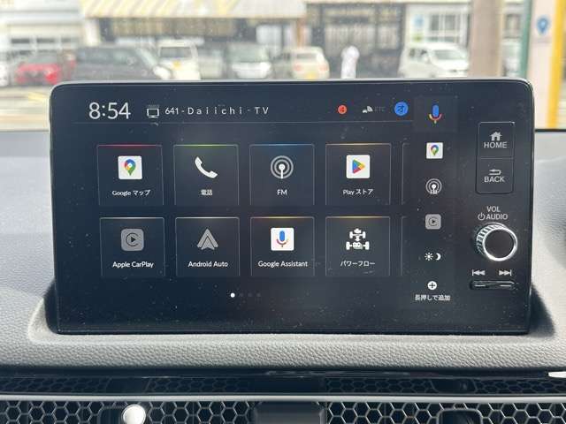 ホンダ シビック ２．０ Ｅ：ＨＥＶ ＥＸ R7年 (東海) 99