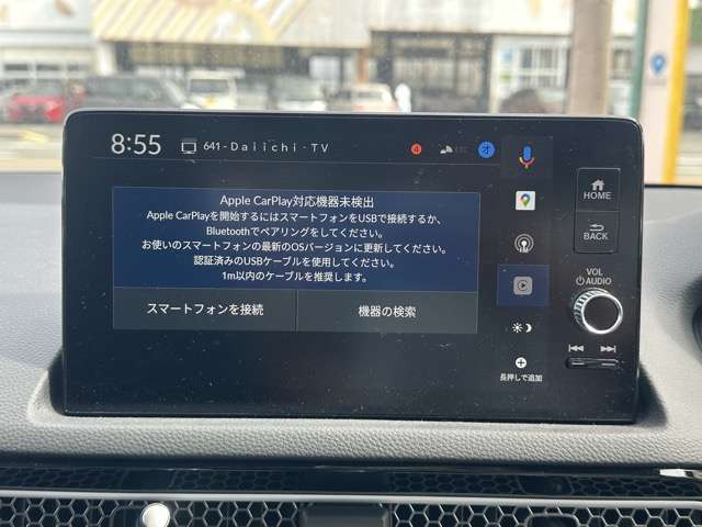 ホンダ シビック ２．０ Ｅ：ＨＥＶ ＥＸ R7年 (東海) 99