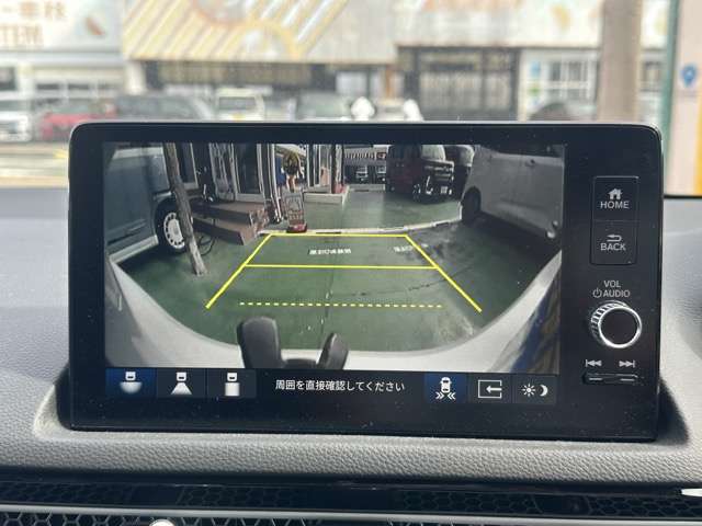 ホンダ シビック ２．０ Ｅ：ＨＥＶ ＥＸ R7年 (東海) 99