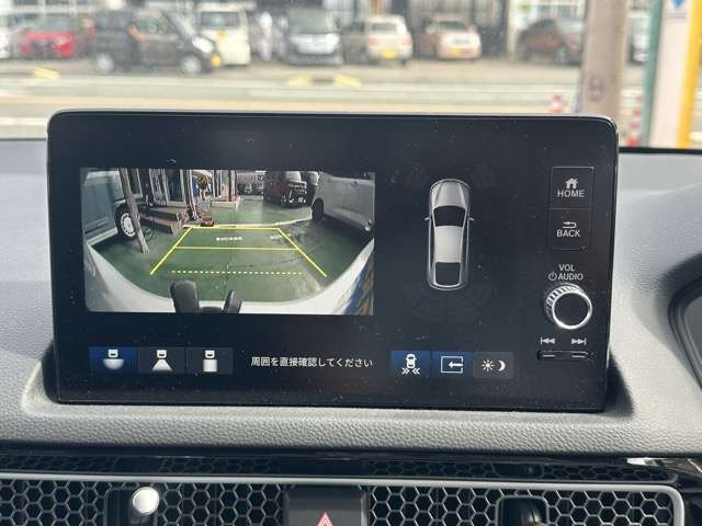 ホンダ シビック ２．０ Ｅ：ＨＥＶ ＥＸ R7年 (東海) 99