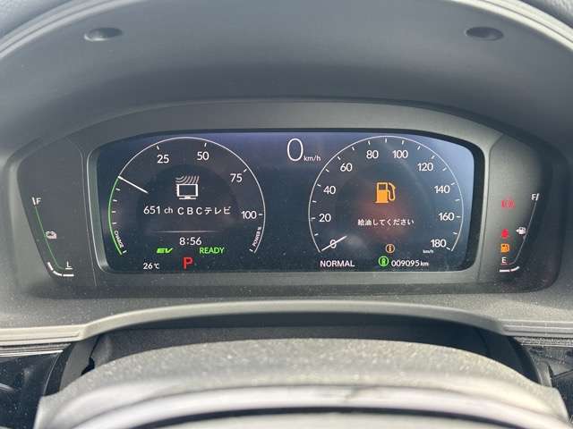 ホンダ シビック ２．０ Ｅ：ＨＥＶ ＥＸ R7年 (東海) 99