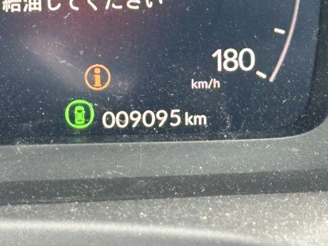 ホンダ シビック ２．０ Ｅ：ＨＥＶ ＥＸ R7年 (東海) 99