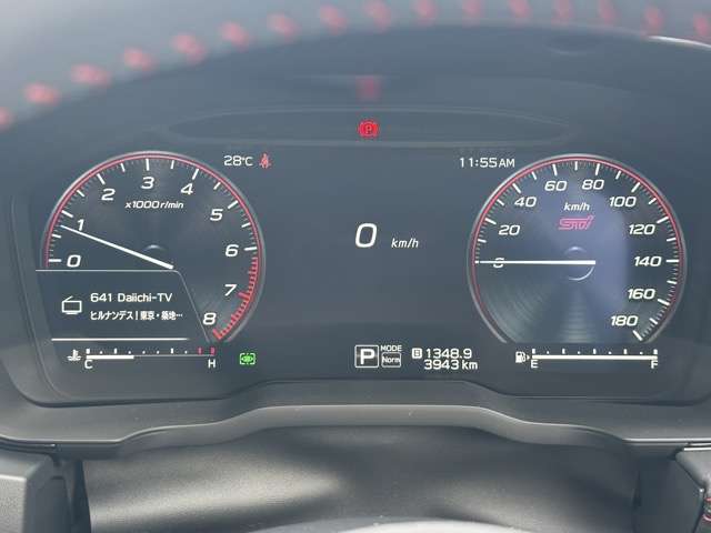 スバル レヴォーグ １．８ ＳＴＩ スポーツ ＥＸ ４ＷＤ R5年 (東海) 99