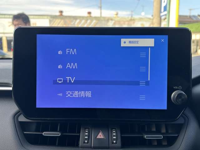 トヨタ ＲＡＶ４ ２．５ ハイブリッド Ｇ Ｅ－ＦＯＵＲ ４ＷＤ R4年 (東海) 99