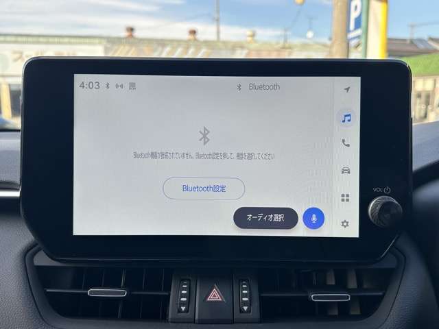 トヨタ ＲＡＶ４ ２．５ ハイブリッド Ｇ Ｅ－ＦＯＵＲ ４ＷＤ R4年 (東海) 99