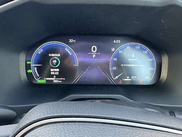 トヨタ ＲＡＶ４ ２．５ ハイブリッド Ｇ Ｅ－ＦＯＵＲ ４ＷＤ R4年 (東海) 99