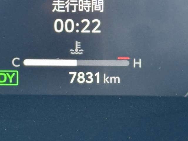 トヨタ ＲＡＶ４ ２．５ ハイブリッド Ｇ Ｅ－ＦＯＵＲ ４ＷＤ R4年 (東海) 99