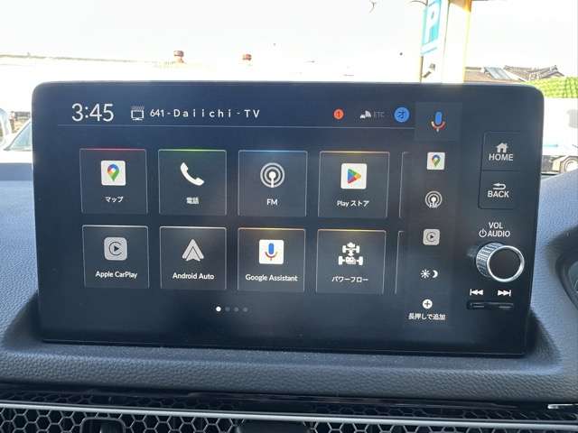 ホンダ シビック ２．０ Ｅ：ＨＥＶ ＬＸ R7年 (東海) 99